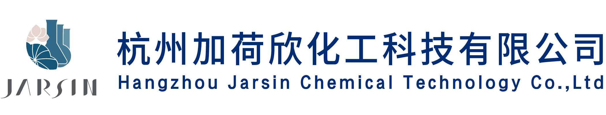 Hangzhou Jarsin Chemical Technology Co., Ltd  杭州加荷欣化工科技有限公司